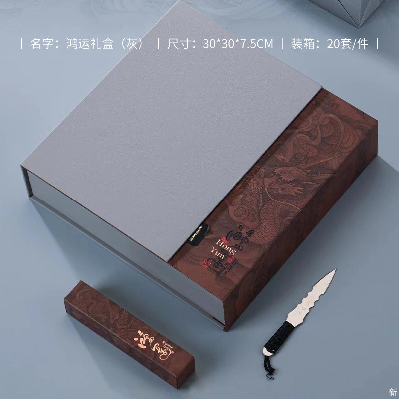 新款中秋节礼盒饼茶包装 礼品茶高档大气路氏礼茶制定饼茶礼品盒