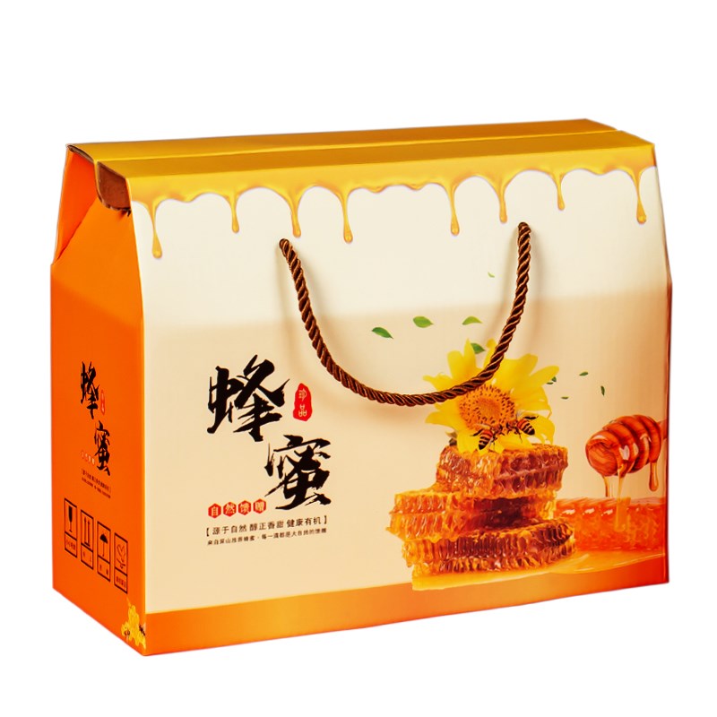 新款蜂蜜包装盒礼盒空盒 含瓶标签红橙色野生土蜂蜜礼品盒