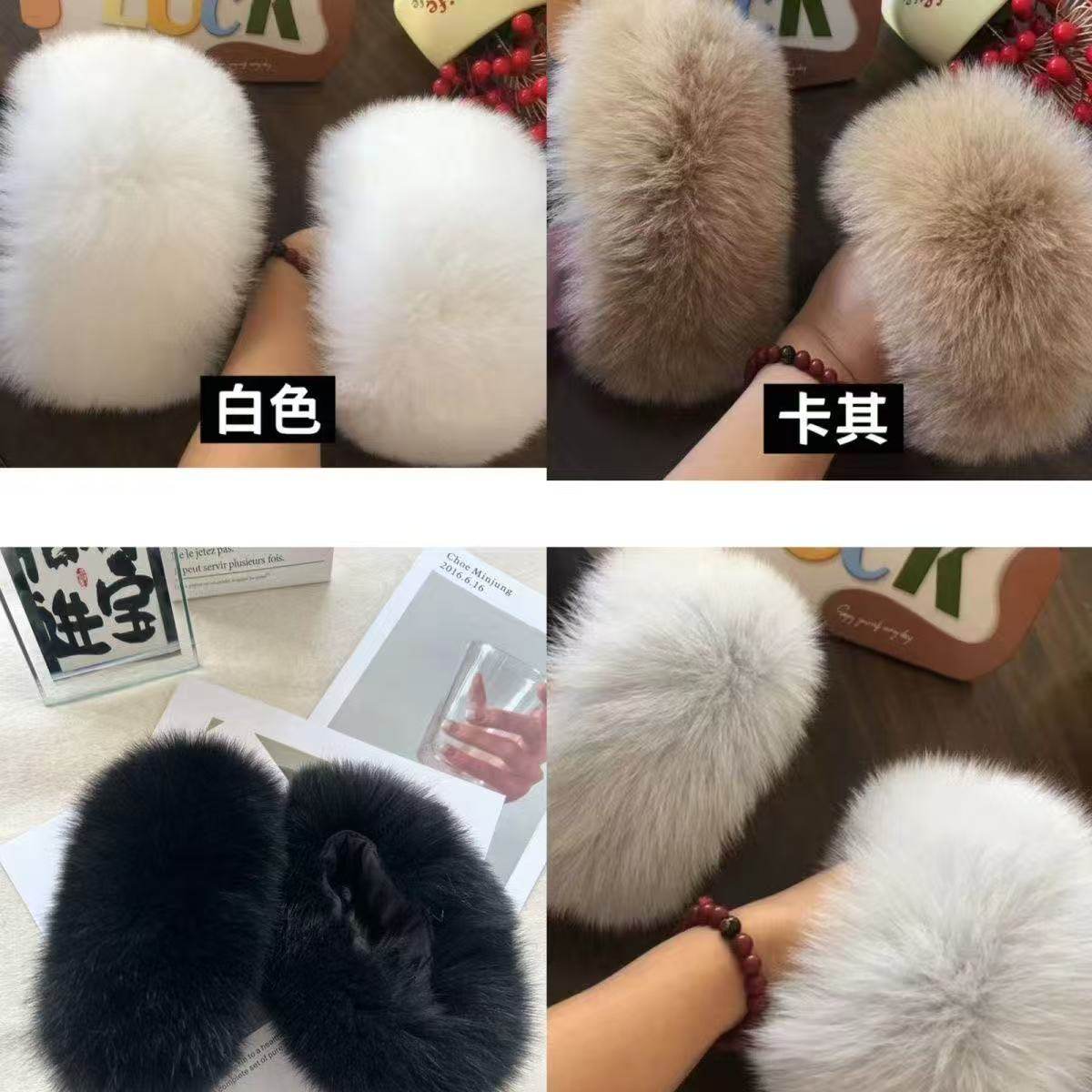 袖口毛圈新款仿狐狸尾毛袖扣袖套可拆卸宽松圆领大衣毛毛袖套袖口,服饰配件/皮带/帽子/围巾,防晒袖套,淘宝优惠券,粉丝福利购,淘宝优惠卷