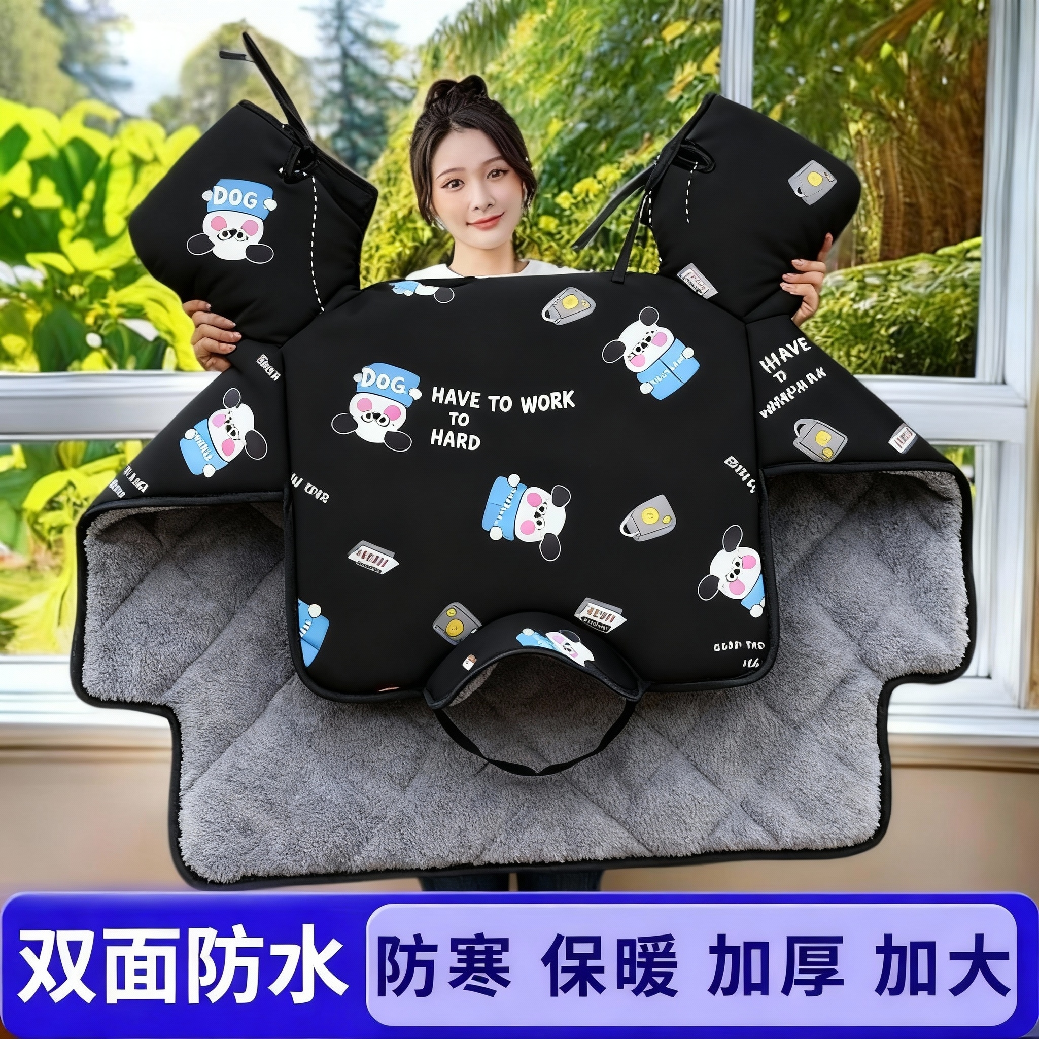 2025电动车前挡风挡雨板骑手专用加厚加高冬季加大防寒小型电瓶车