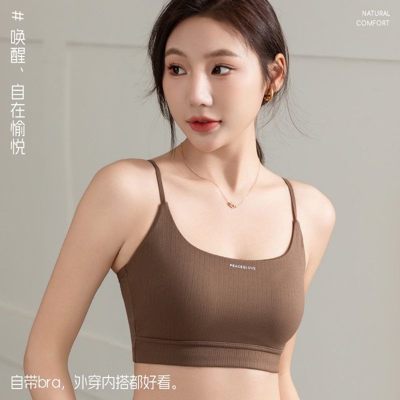 夏季新款美背防走光文胸固定杯无钢圈乳胶垫聚拢内衣女薄款胸罩