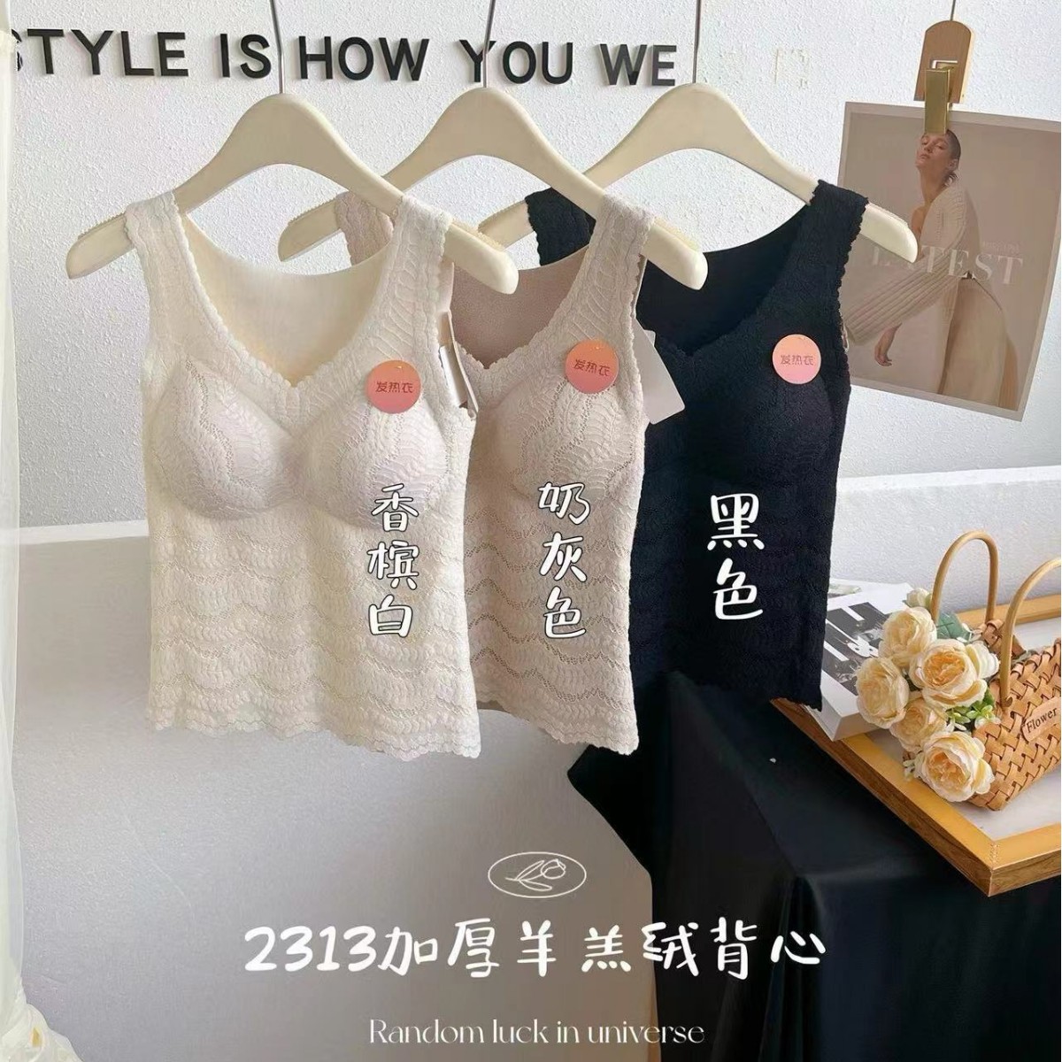 法式蕾丝宽肩长款背心女加厚杯垫无钢圈透气舒适免穿文胸打底美背