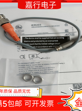 IER200 201 204 IER205 IER203 IER206 IE5351全金属感应接近开关