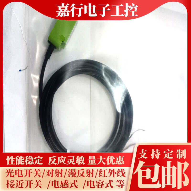 KOYO光洋传感器 APS5-18F-E APS5-18F-E2 APS5-18F-Z APS4-12M-E1