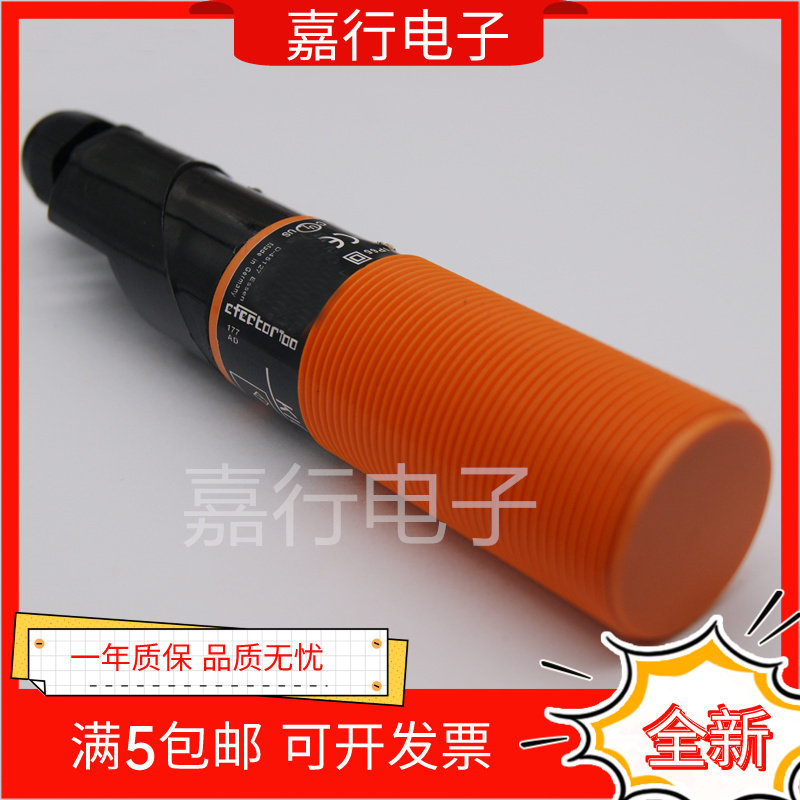 全新易福门电容式开关KI0024 KI0205 KI5023 KI5024 KI5025KI505A - 实物图