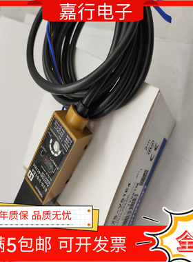 光电开关E3S-V1E4E3S-VS1B4/E3S-DS30C1/E3S-VS5E4/E3S-VS3传感器