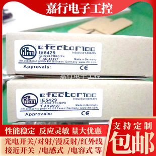 传感器大全易福门IE5429IE5448IE5349IE5358IE539453305336507252