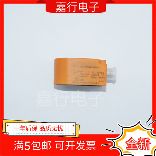 环形传感器 BI30R/BI15R-W30-DAP6X-H1141 W30-DAN6X-H1141