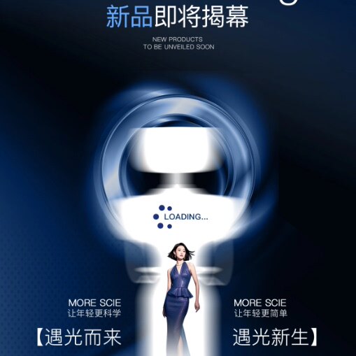 新品测试中【专利款】美国进口STGIVO白番茄胶原蛋白胶囊