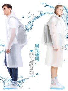 雨衣男女户外学生儿童上学加大背包位全身防水大帽檐好收纳易携带