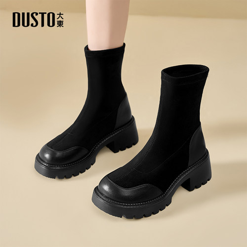大东官方正品厚底弹力瘦瘦靴袜靴