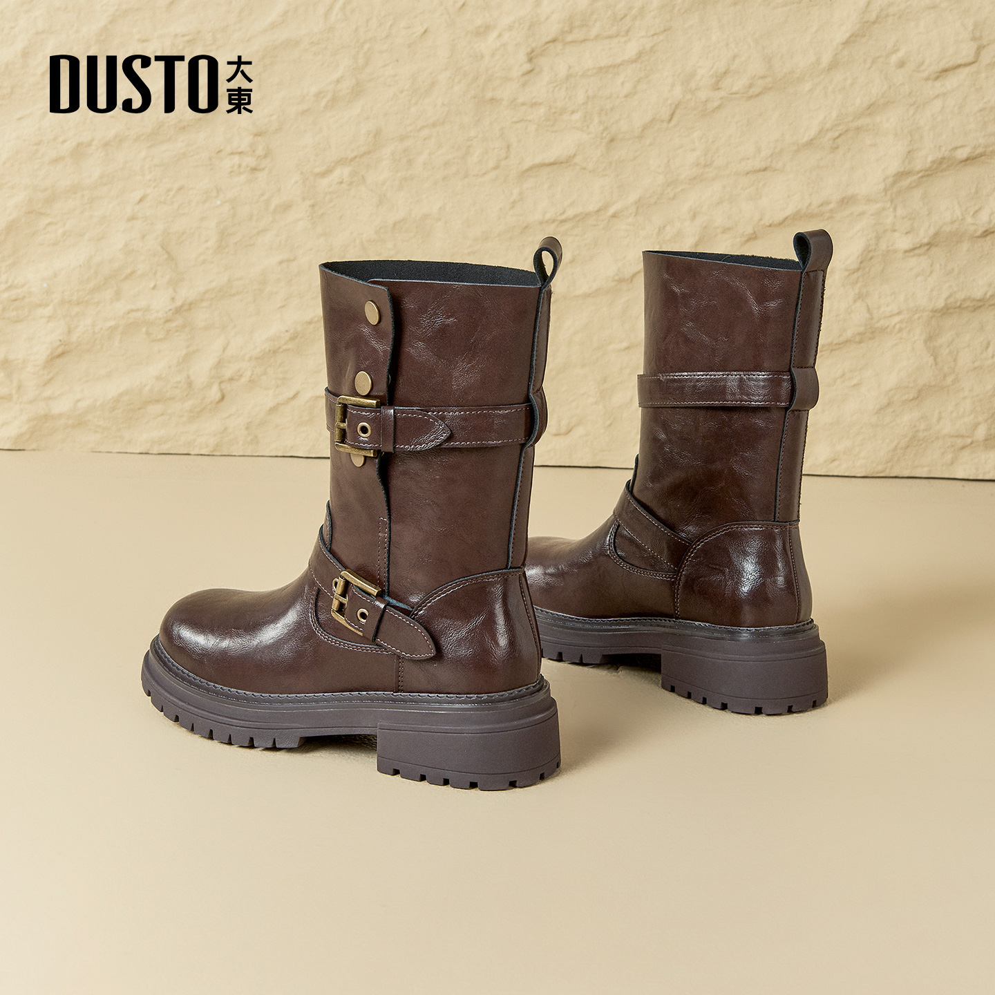 大东官方正品中筒靴棕色美拉德