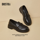 软底舒适黑色百搭小皮鞋 大东女鞋 秋冬单鞋 女2025新款 英伦风乐福鞋