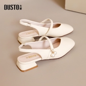 女2026新款 单鞋 夏季 大东包头女士凉鞋 外穿凉单鞋 温柔鞋 玛丽珍女鞋