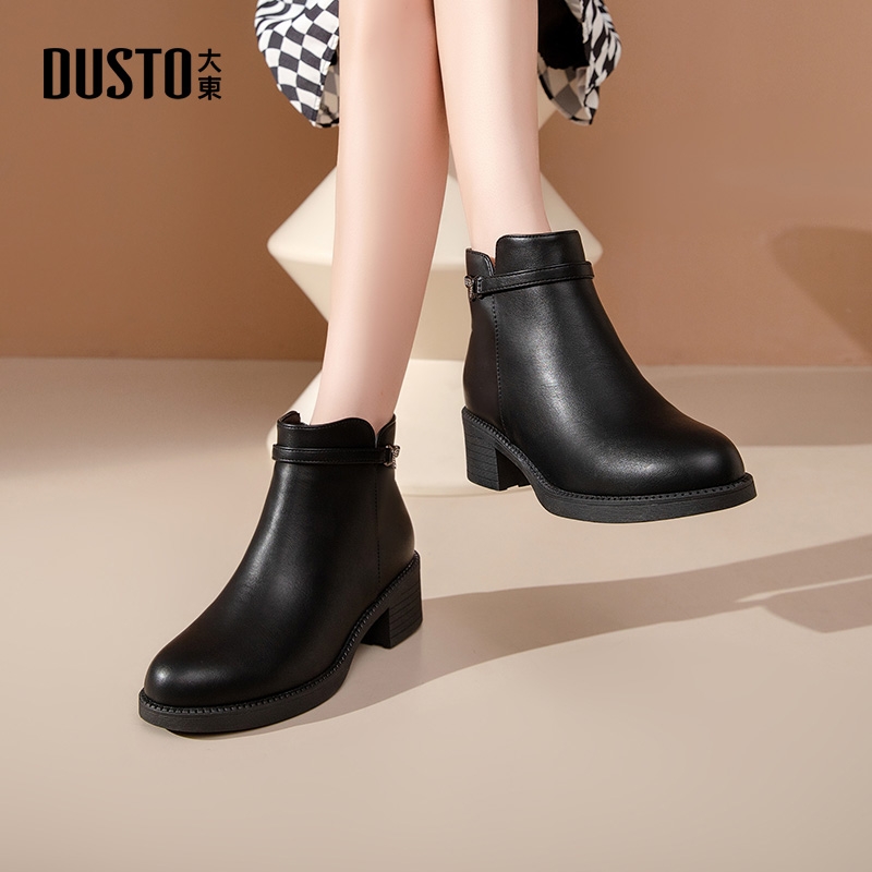 大东官方正品黑色中老年妈妈鞋