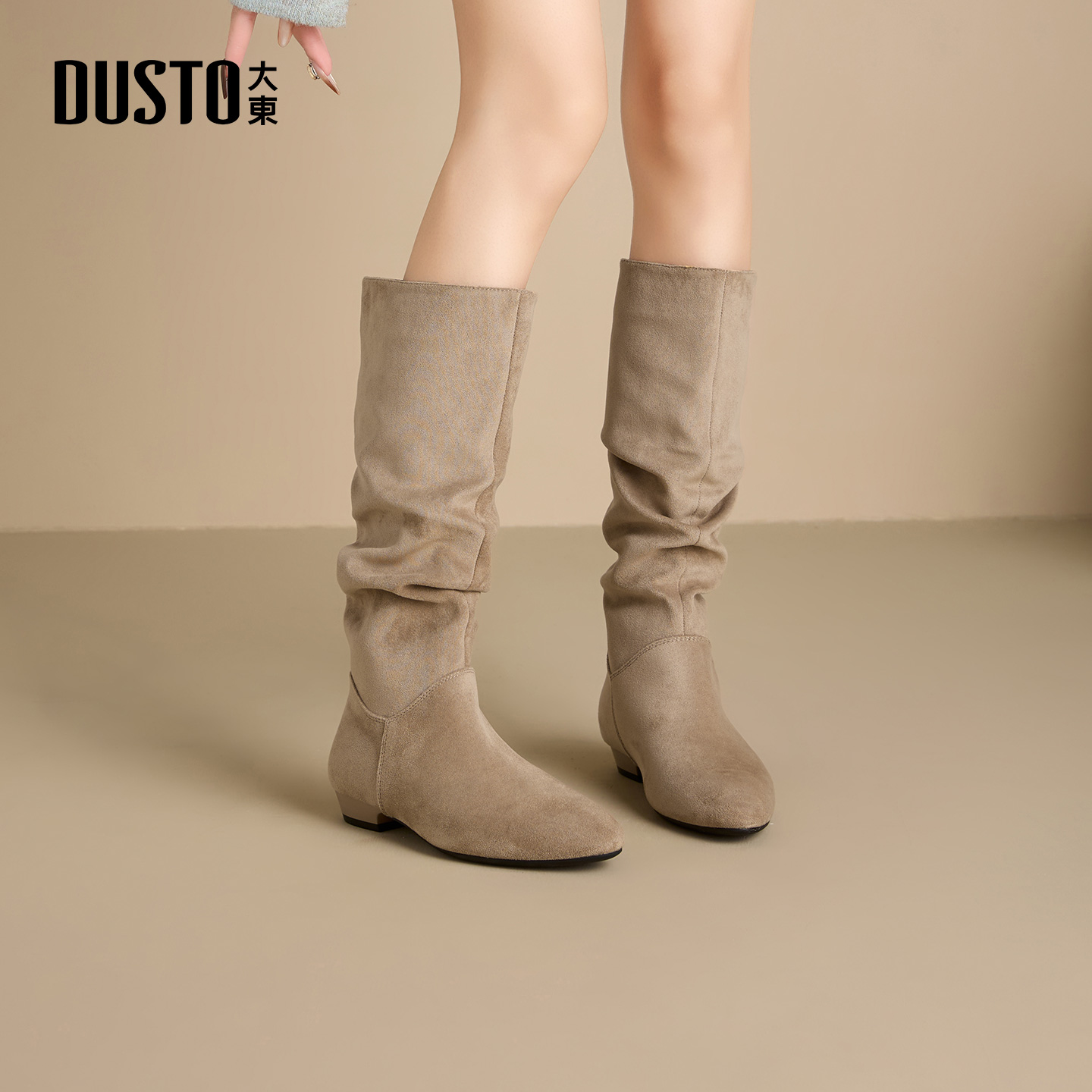 大东官方正品尖头长筒靴堆堆靴