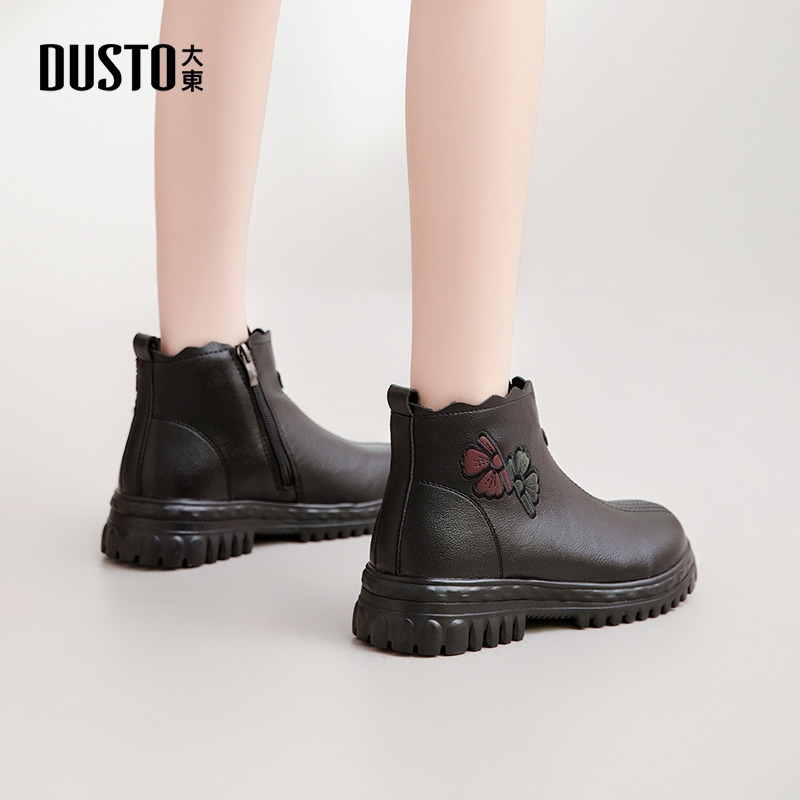 大东官方正品黑色短靴保暖棉靴