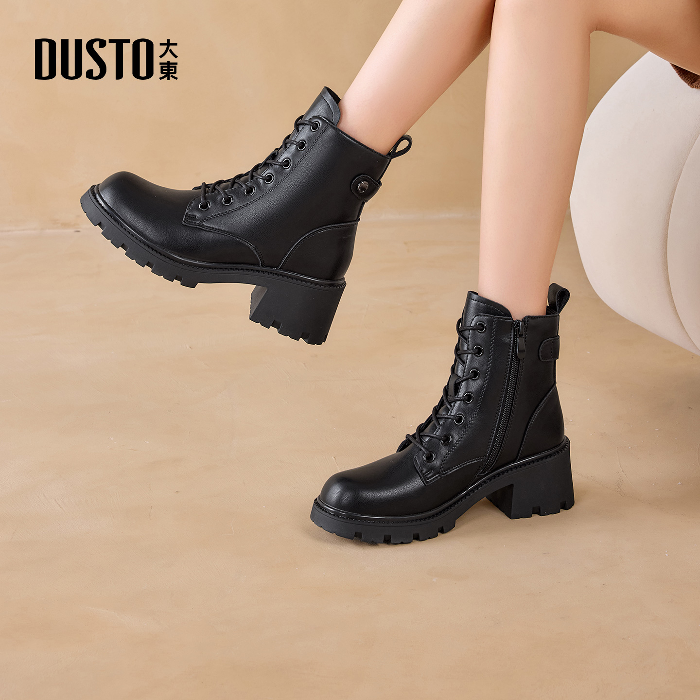 大东官方正品黑色粗跟短靴