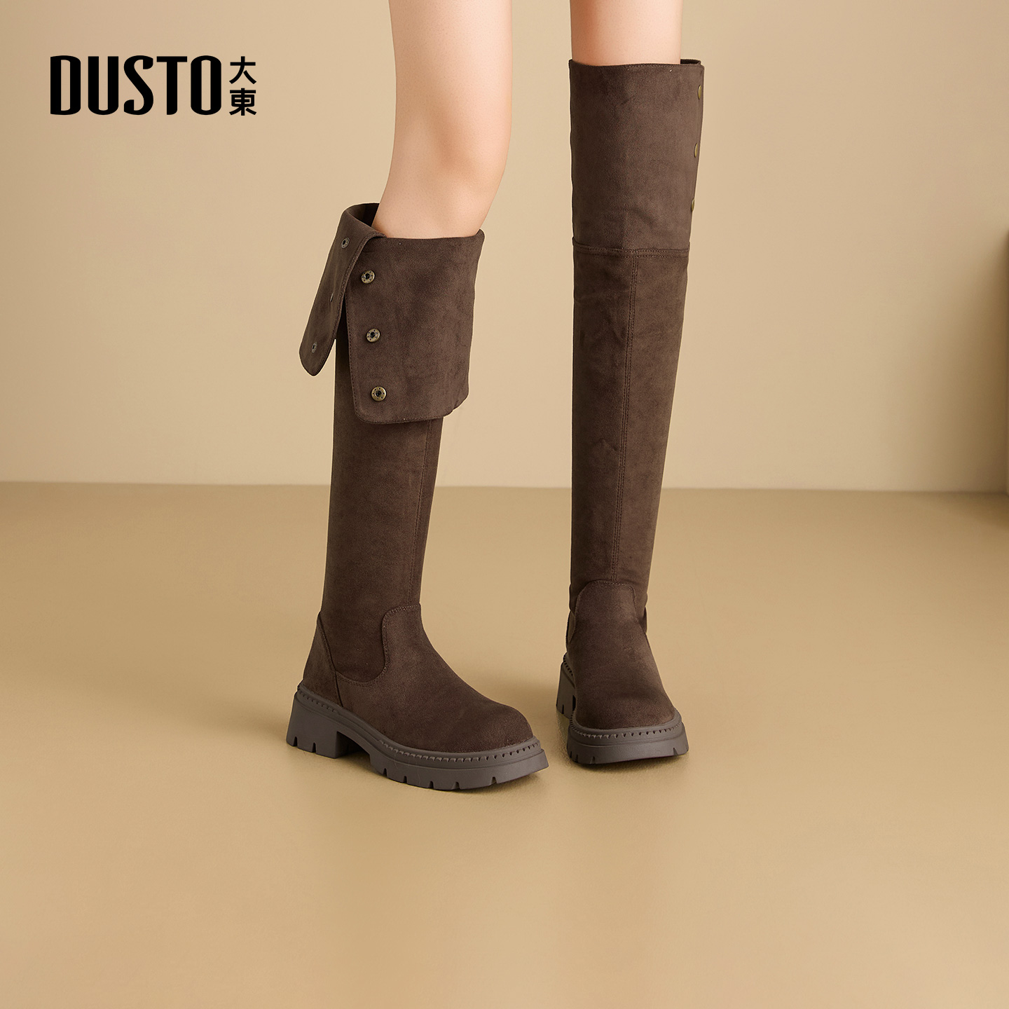 大东官方正品过膝长筒靴骑士靴