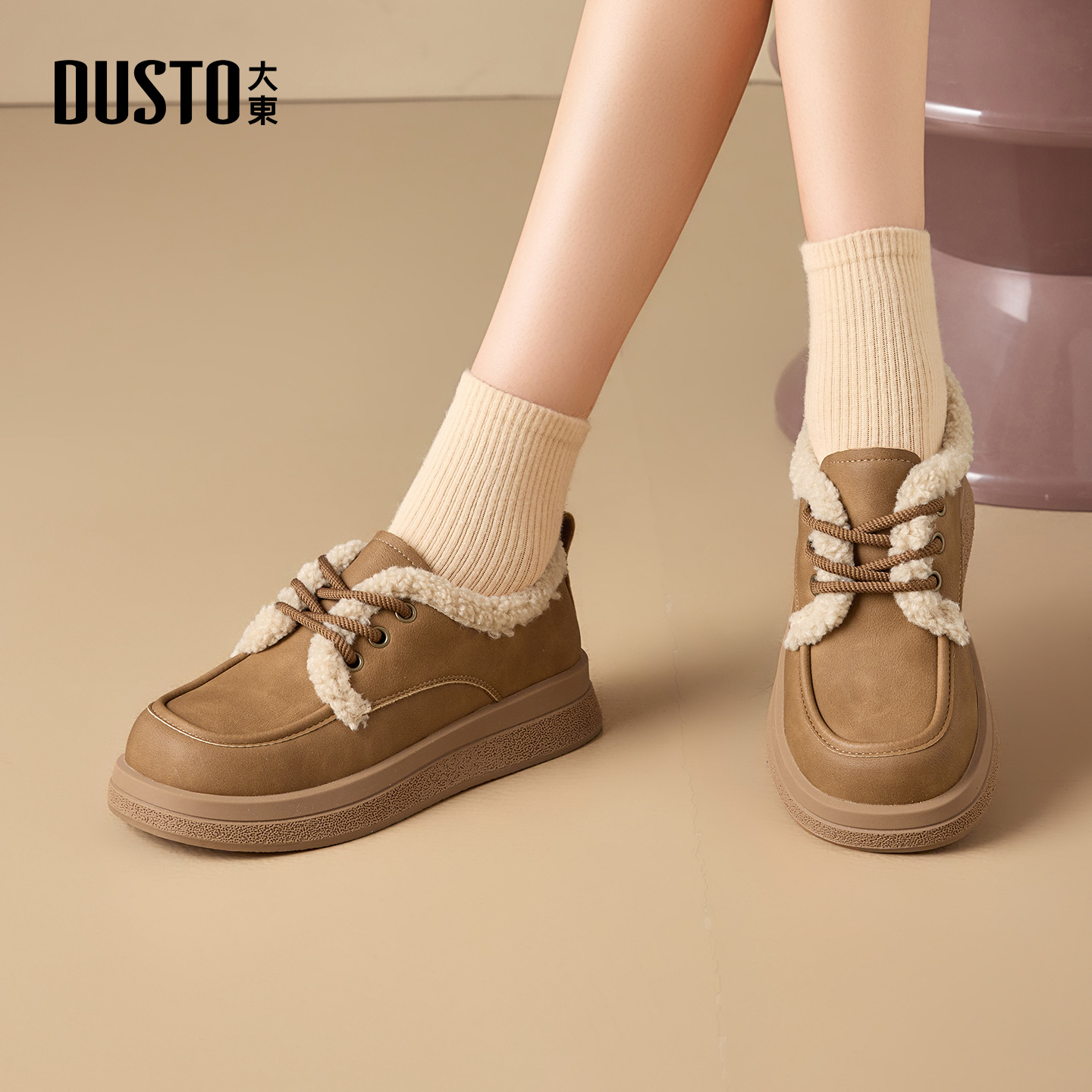 大东官方正品保暖加绒棉鞋乐福鞋