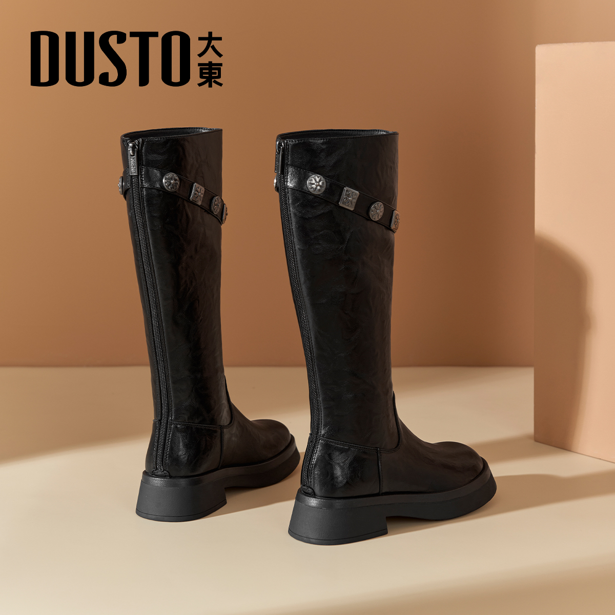 大东官方正品黑色厚底增高长筒靴