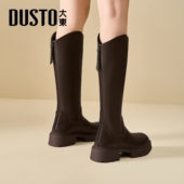 大东棕色长筒靴女秋冬2026新款 大筒围粗腿长靴加绒靴子高筒骑士靴