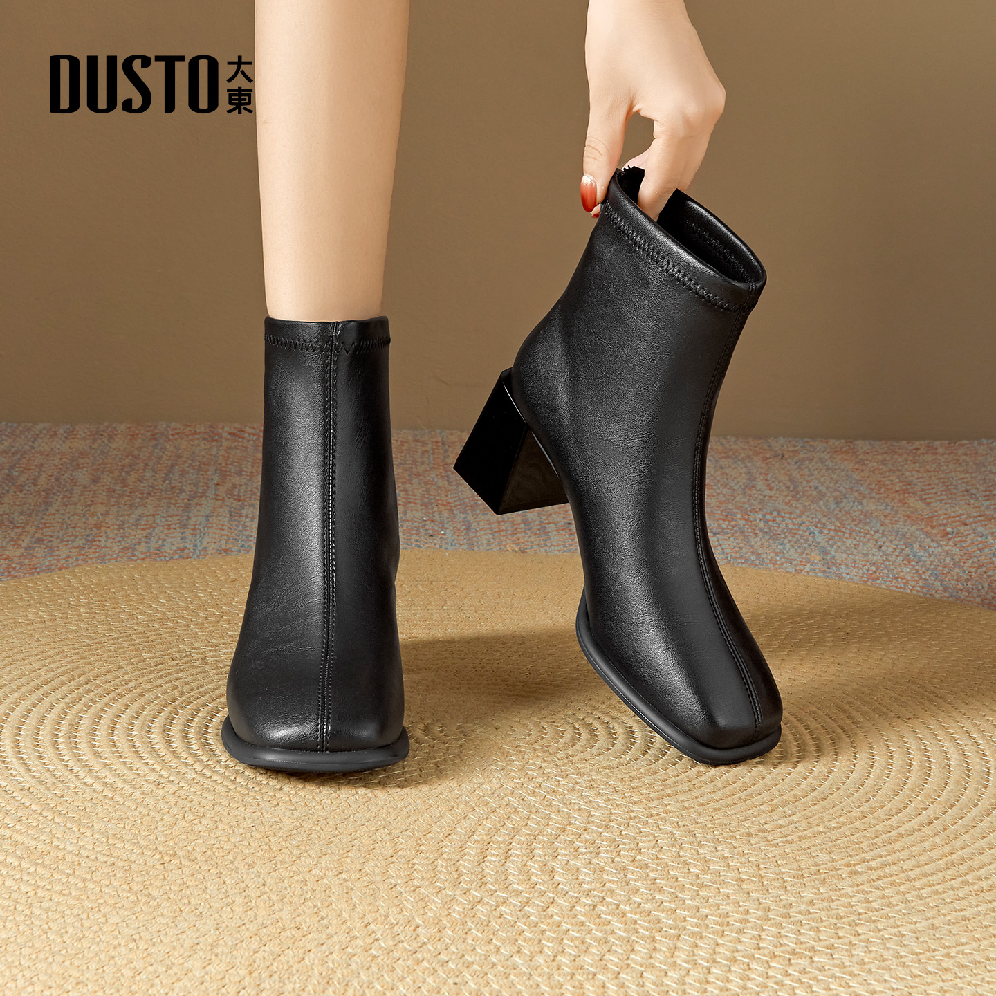 大东官方正品黑色短靴切尔西女靴