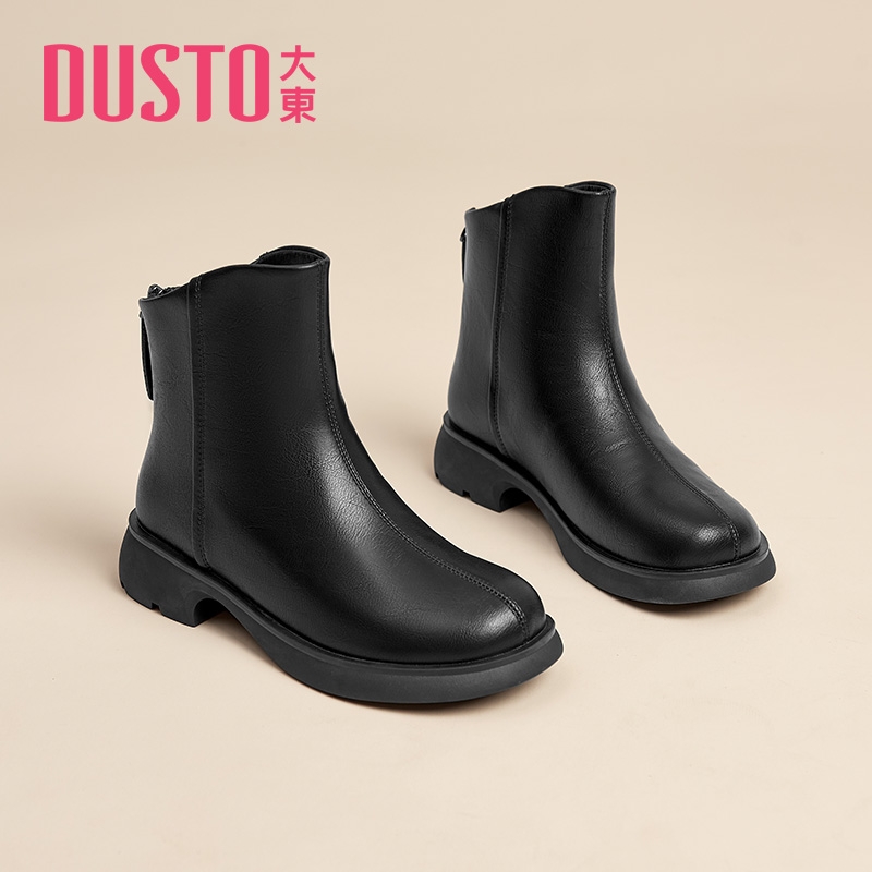 大东今年流行的短靴马丁靴