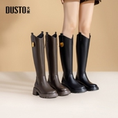 大东高筒骑士靴女2026新款 秋冬加绒靴子厚底长筒靴今年流行 长靴