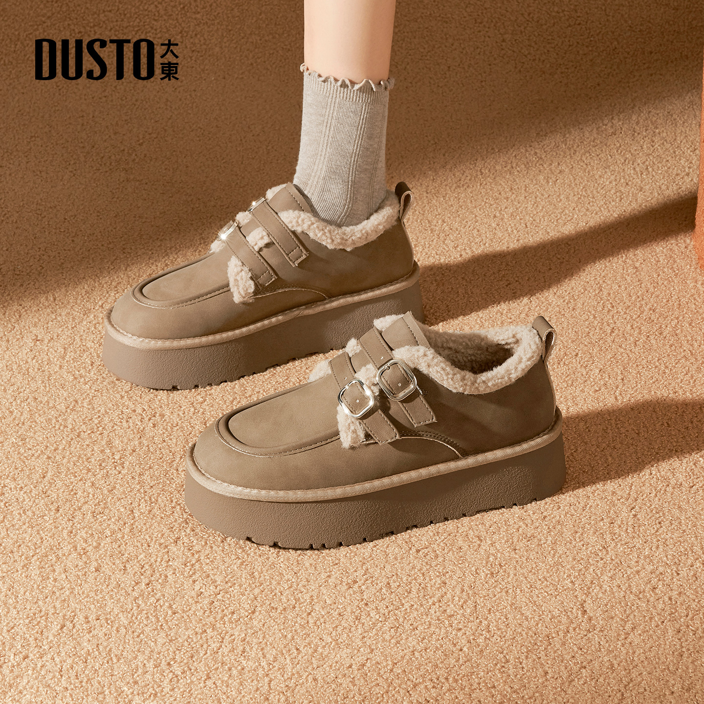 大东加绒保暖勃肯棉鞋