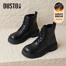 大东官方黑色马丁靴女款2025新款秋冬加绒短筒靴子英伦风厚底短靴