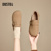 平底软底鞋 大东加绒勃肯鞋 子 一脚蹬懒人鞋 保暖棉鞋 女2026新款 冬季