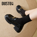 百搭粗跟圆头单鞋 秋冬英伦风乐福鞋 女2025新款 大东黑色厚底小皮鞋