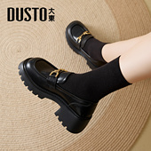 大东黑色厚底小皮鞋 百搭粗跟圆头单鞋 女2026新款 秋冬英伦风乐福鞋