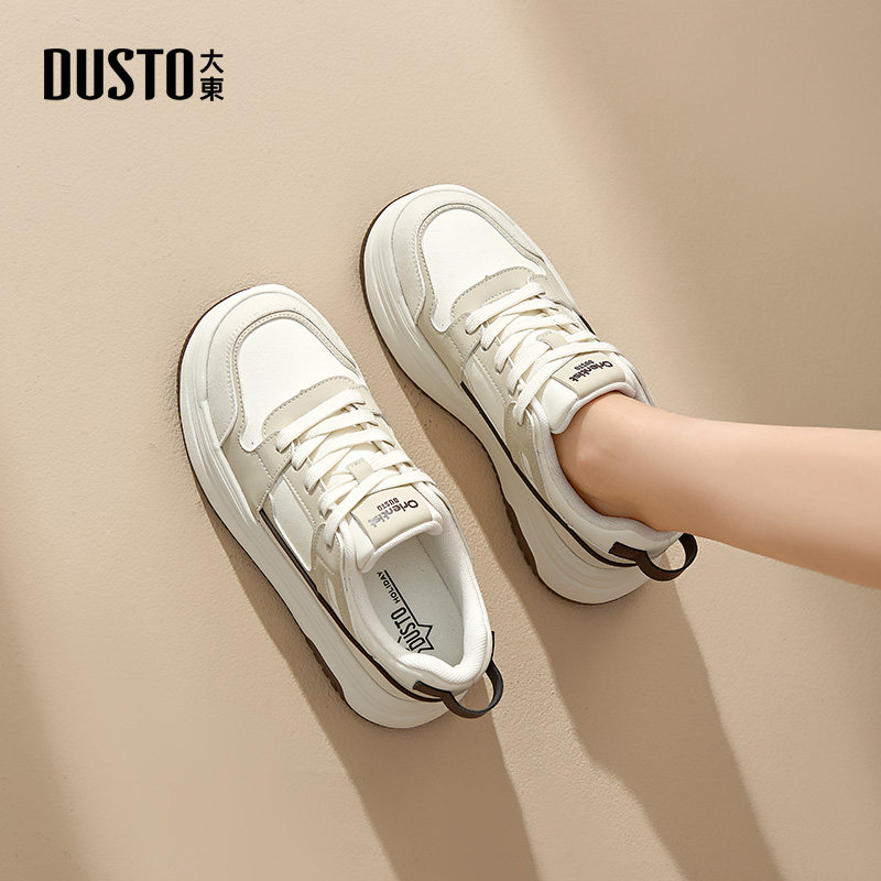 大东官方正品厚底百搭板鞋