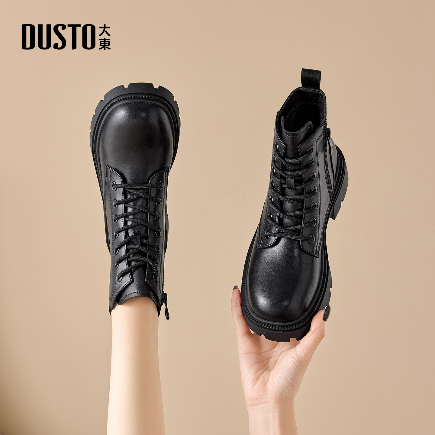 大东官方正品厚底加绒马丁靴粗跟