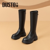 大东今年流行长筒靴女秋冬2026新款 瘦瘦靴黑色厚底靴子高筒骑士靴