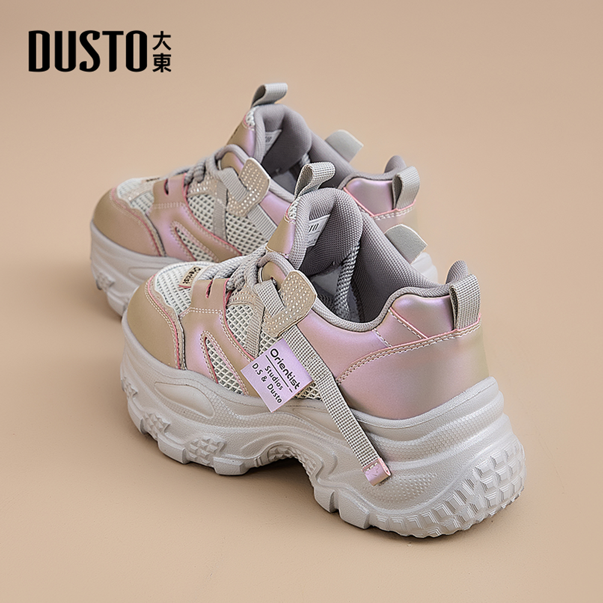 大东官方正品厚底老爹鞋运动鞋