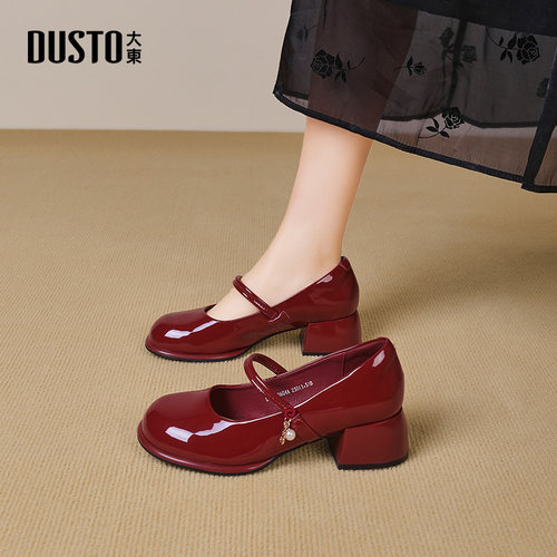 大东官方正品红色玛丽珍高跟鞋