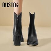 大东高跟鞋 粗跟短靴女秋冬2026新款 尖头黑色靴子不累脚切尔西女靴
