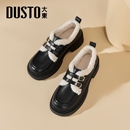 2025新款 棉鞋 冬季 黑色毛毛小皮鞋 女 厚底加绒乐福鞋 大东雪地靴女款