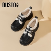 棉鞋 大东雪地靴女款 女 厚底加绒乐福鞋 黑色毛毛小皮鞋 2026新款 冬季