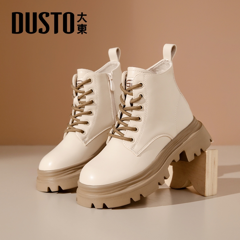 大东英伦风马丁靴厚底增高短靴