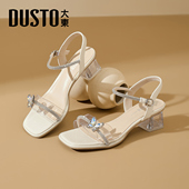 女款 2026新款 夏季 大东粗跟凉鞋 配裙子水钻蝴蝶结水晶一字带高跟鞋