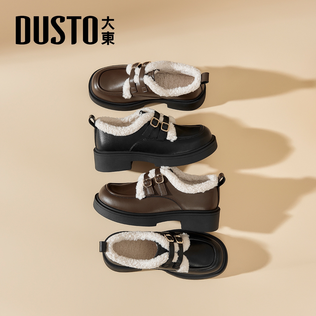 大东官方正品加绒小皮鞋