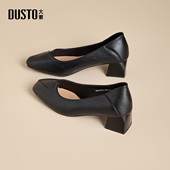 大东黑色通勤高跟鞋 职业工作鞋 女2026新款 气质不累脚方头粗跟单鞋