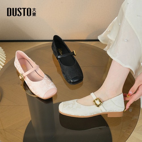 大东官方正品低跟浅口玛丽珍单鞋