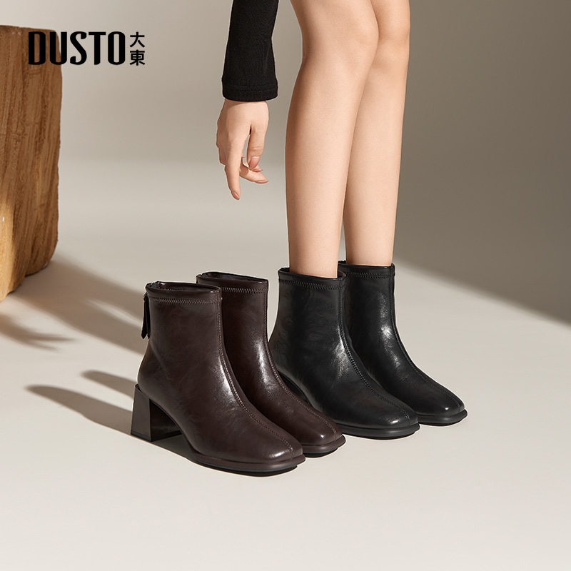 大东官方正品粗跟高跟短靴