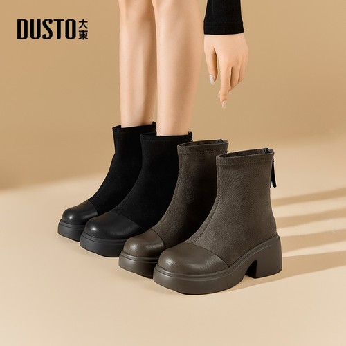大东官方正品厚底粗跟高跟短靴