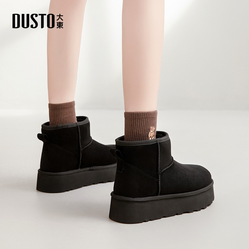 大东官方正品黑色雪地靴加绒棉鞋